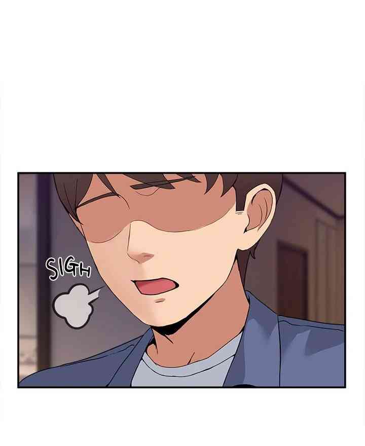 NEW  Geumnam Talk Room Page 23 - MangaHe