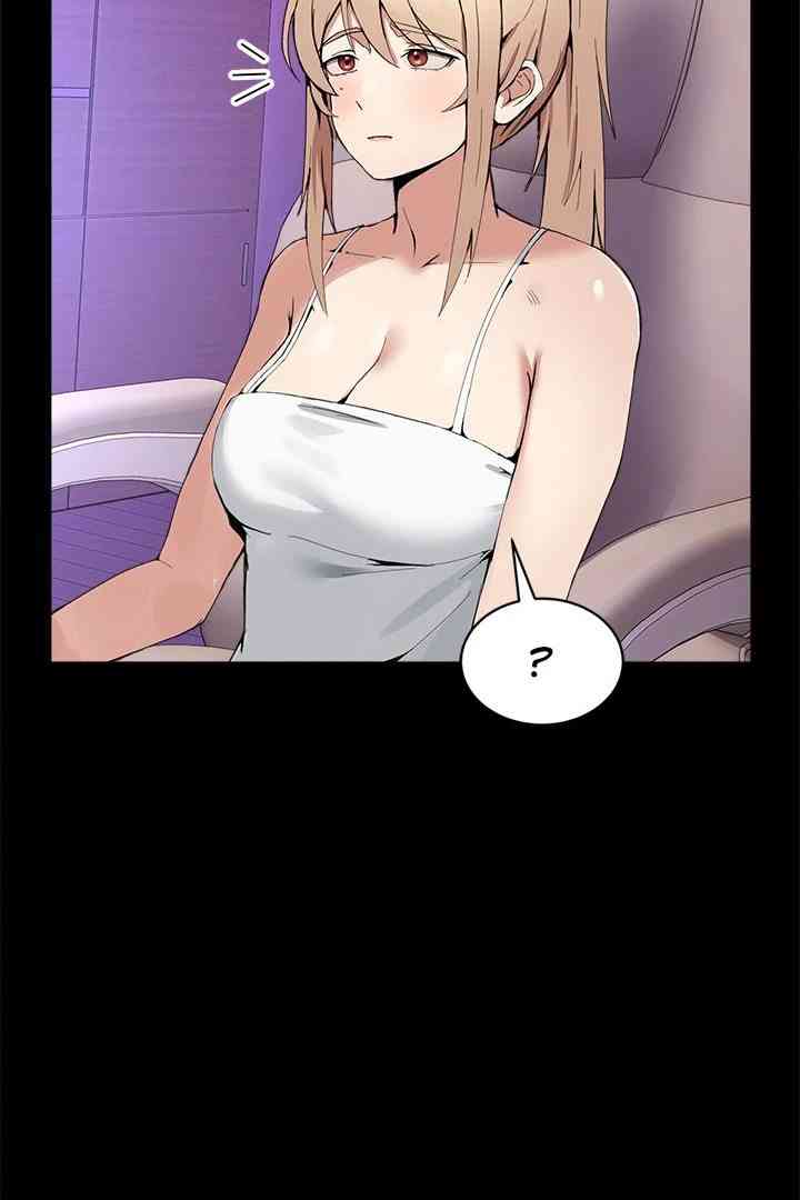 NEW  Geumnam Talk Room Page 60 - MangaHe