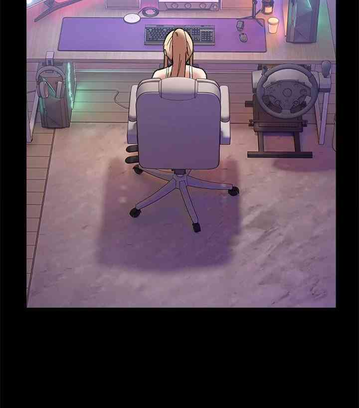 NEW  Geumnam Talk Room Page 65 - MangaHe