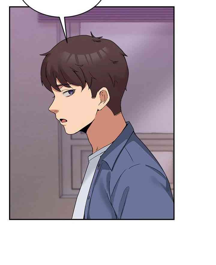 NEW  Geumnam Talk Room Page 71 - MangaHe