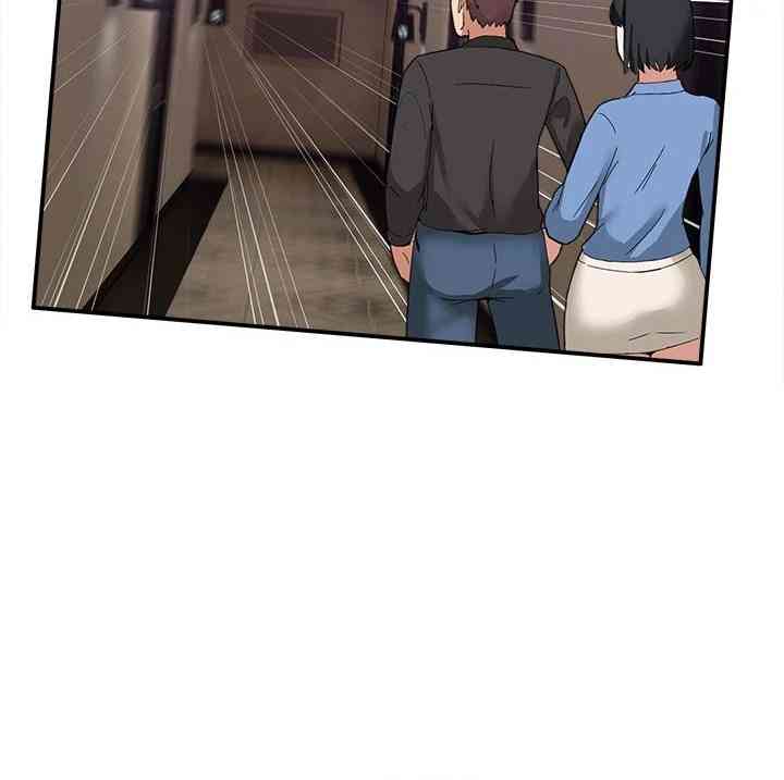 NEW  Geumnam Talk Room Page 81 - MangaHe