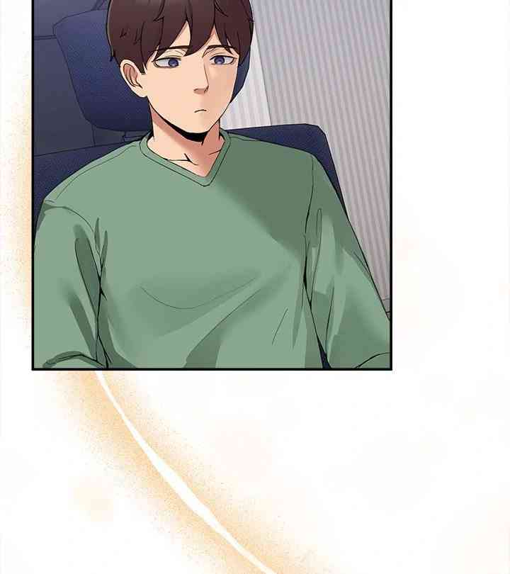 NEW  Geumnam Talk Room Page 85 - MangaHe