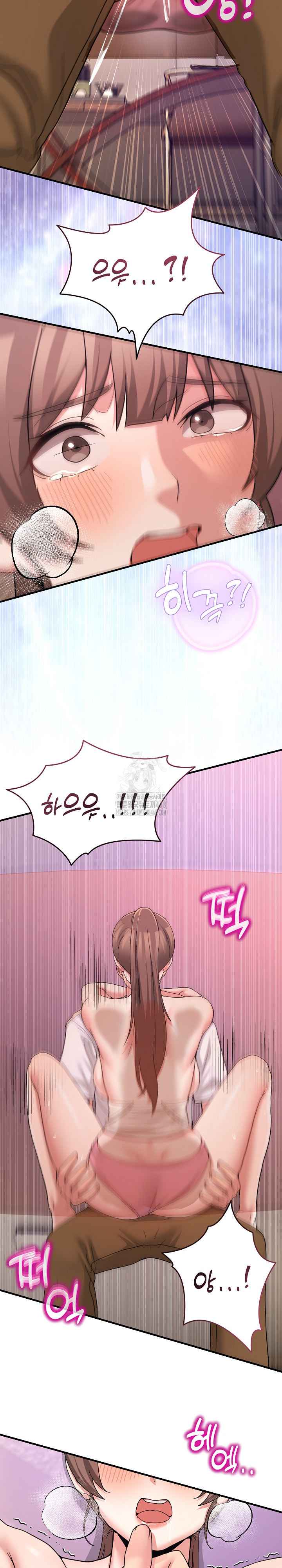 NEW  Geumnam Talk Room Page 16 - MangaHe