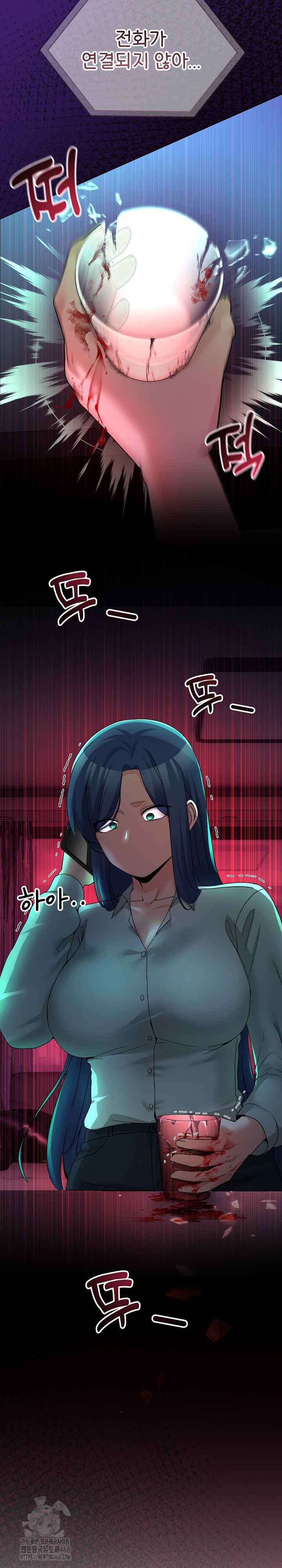 NEW  Geumnam Talk Room Page 28 - MangaHe