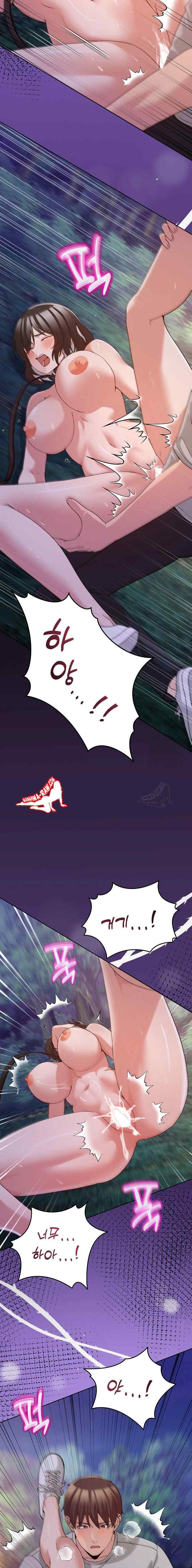 NEW  Geumnam Talk Room Page 5 - MangaHe