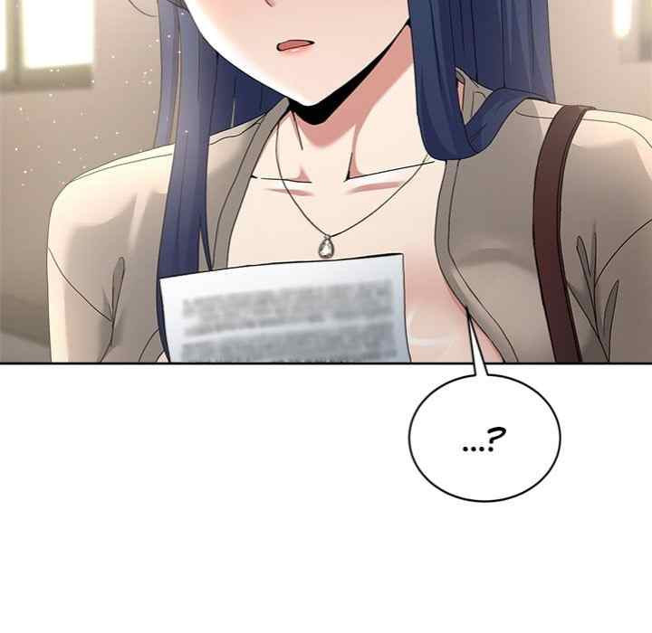 NEW  Geumnam Talk Room Page 105 - MangaHe