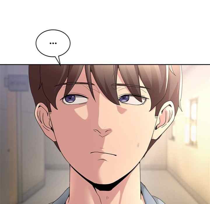 NEW  Geumnam Talk Room Page 119 - MangaHe