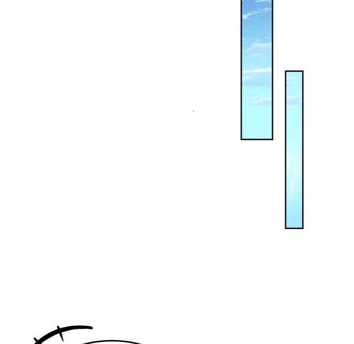NEW  Geumnam Talk Room Page 128 - MangaHe