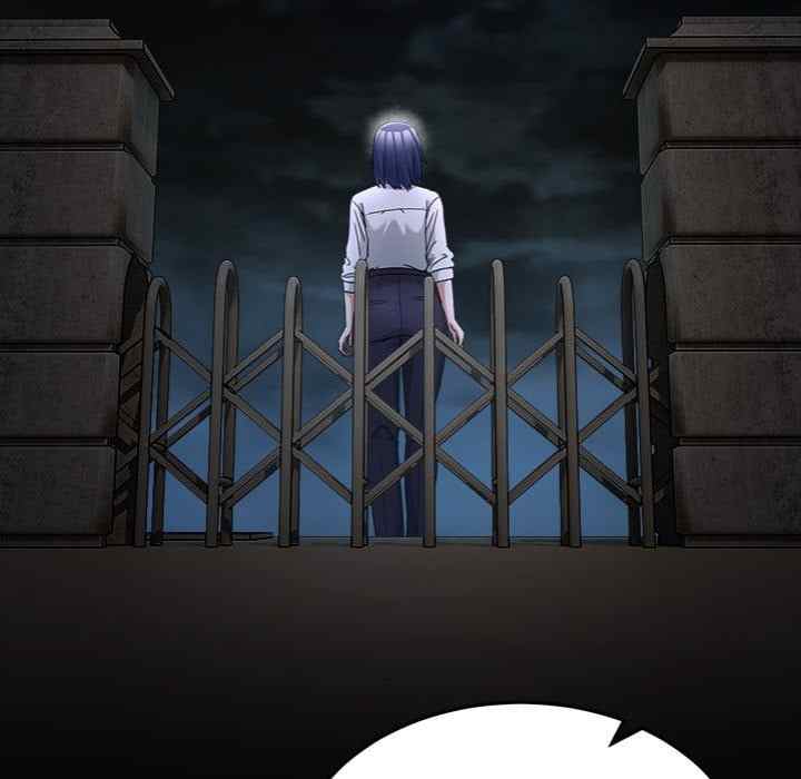 NEW  Geumnam Talk Room Page 152 - MangaHe