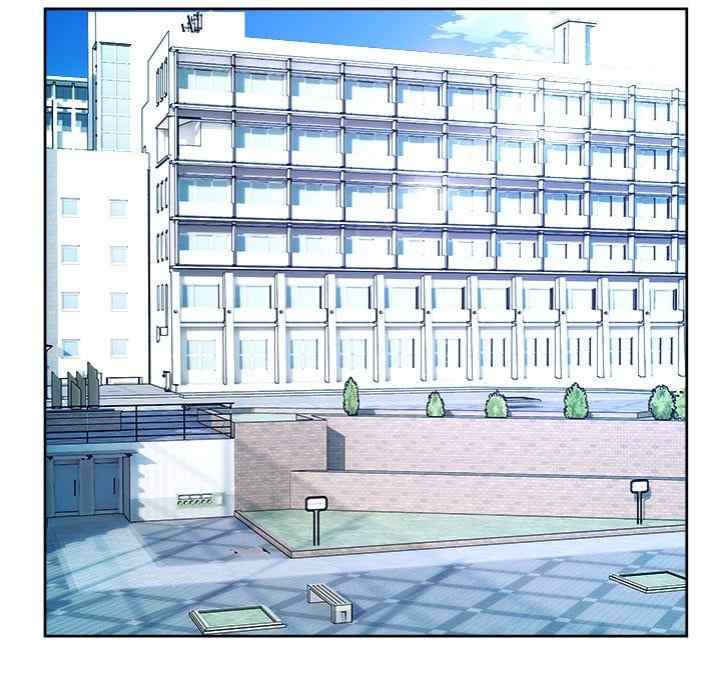 NEW  Geumnam Talk Room Page 65 - MangaHe