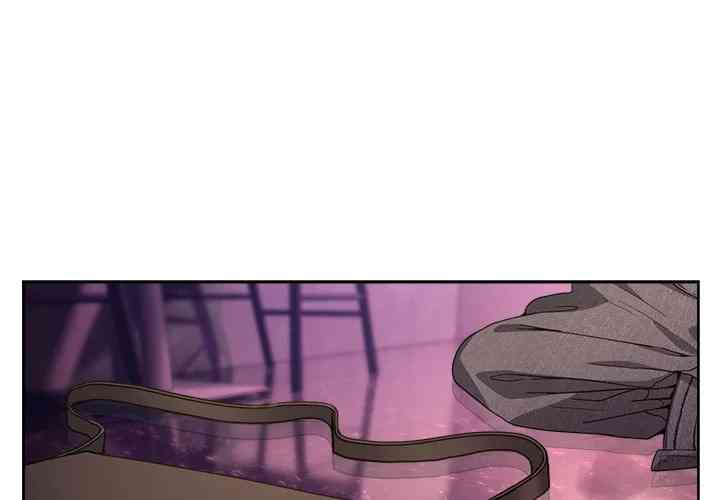 NEW  Geumnam Talk Room Page 2 - MangaHe