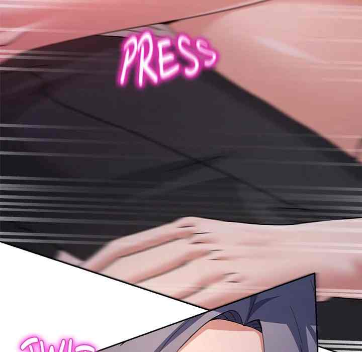 NEW  Geumnam Talk Room Page 105 - MangaHe