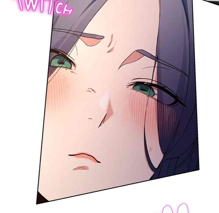 NEW  Geumnam Talk Room Page 106 - MangaHe
