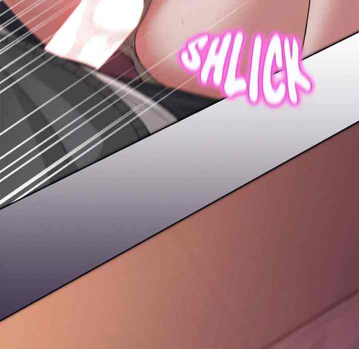 NEW  Geumnam Talk Room Page 118 - MangaHe