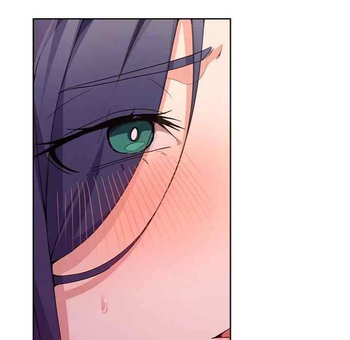 NEW  Geumnam Talk Room Page 14 - MangaHe