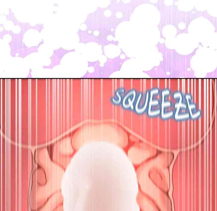 NEW  Geumnam Talk Room Page 139 - MangaHe