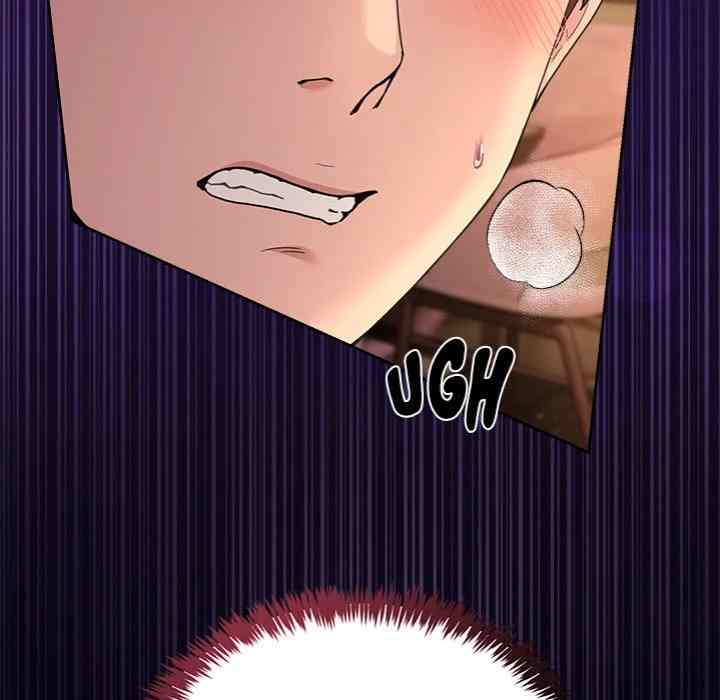 NEW  Geumnam Talk Room Page 142 - MangaHe
