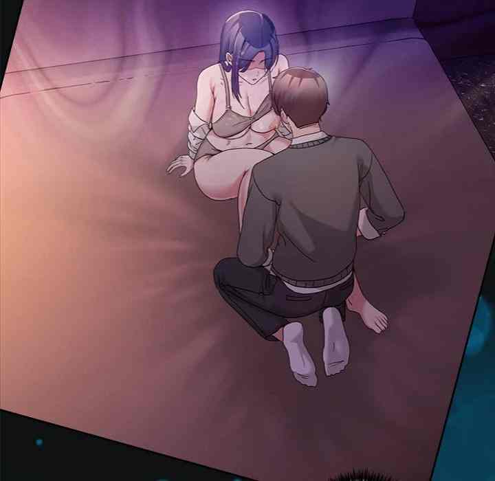 NEW  Geumnam Talk Room Page 155 - MangaHe