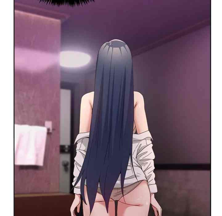 NEW  Geumnam Talk Room Page 163 - MangaHe