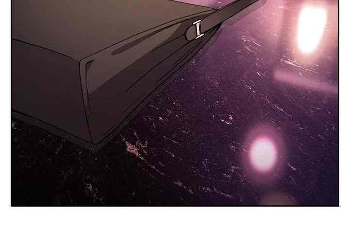 NEW  Geumnam Talk Room Page 3 - MangaHe