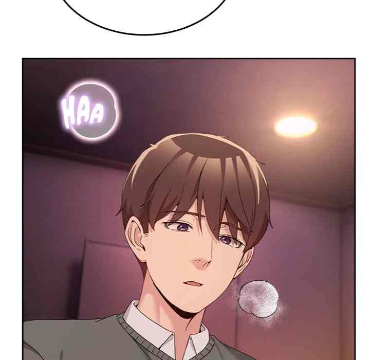 NEW  Geumnam Talk Room Page 22 - MangaHe