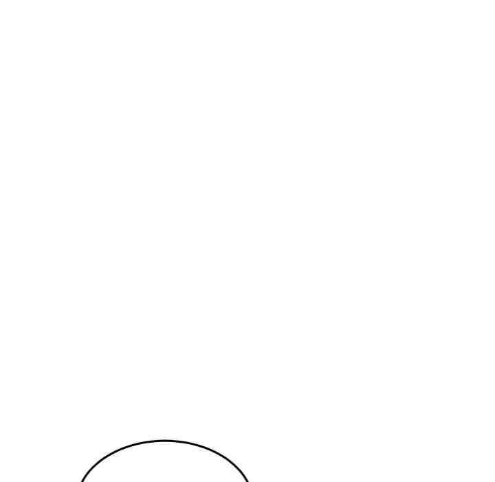 NEW  Geumnam Talk Room Page 26 - MangaHe