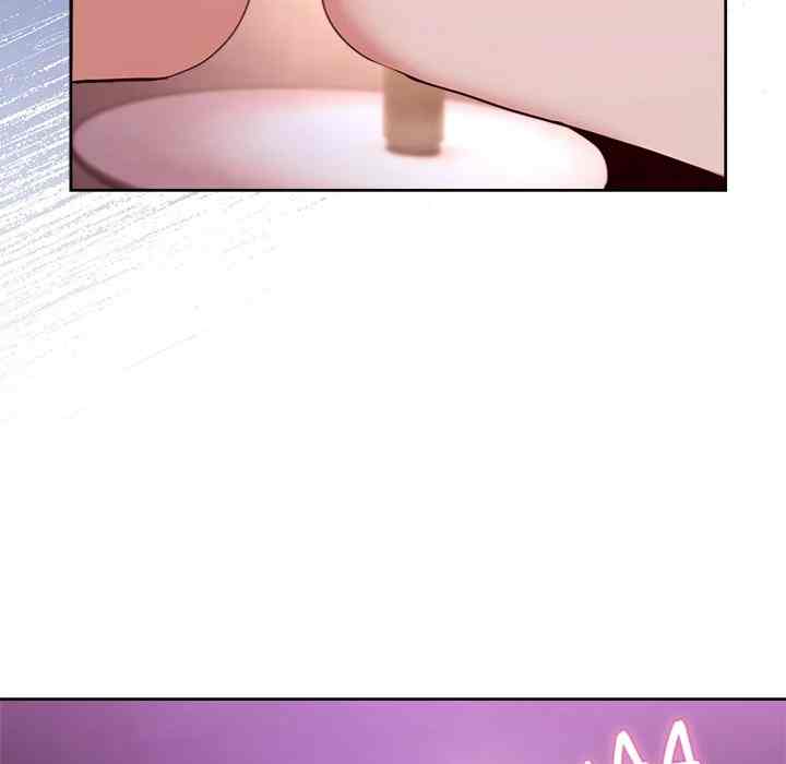 NEW  Geumnam Talk Room Page 34 - MangaHe