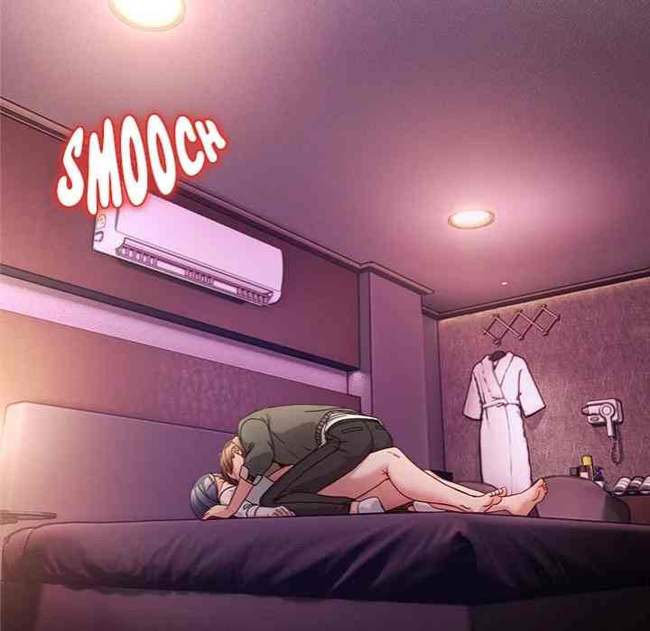 NEW  Geumnam Talk Room Page 5 - MangaHe