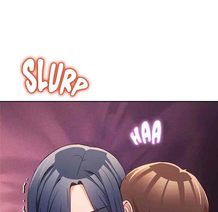 NEW  Geumnam Talk Room Page 7 - MangaHe