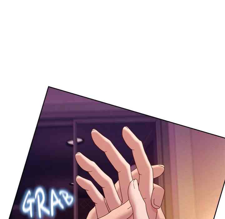 NEW  Geumnam Talk Room Page 73 - MangaHe
