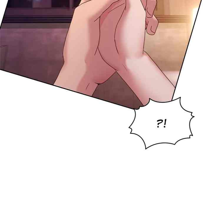 NEW  Geumnam Talk Room Page 74 - MangaHe