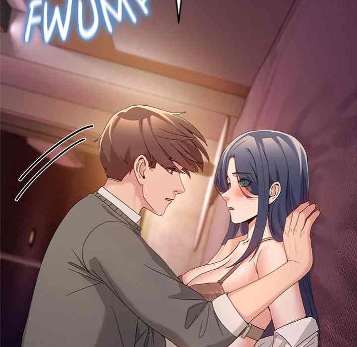 NEW  Geumnam Talk Room Page 76 - MangaHe