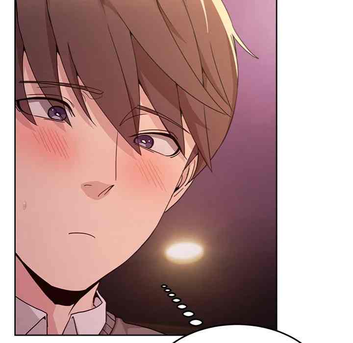 NEW  Geumnam Talk Room Page 79 - MangaHe