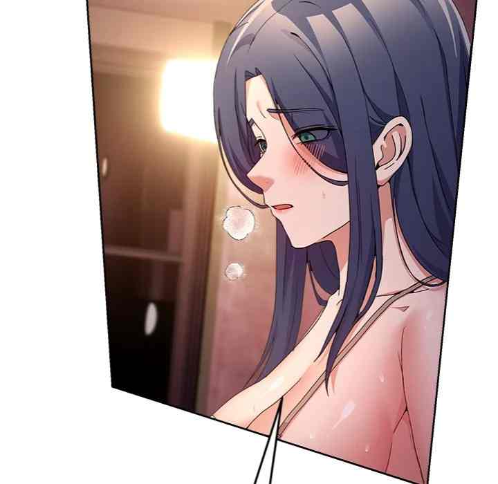NEW  Geumnam Talk Room Page 89 - MangaHe