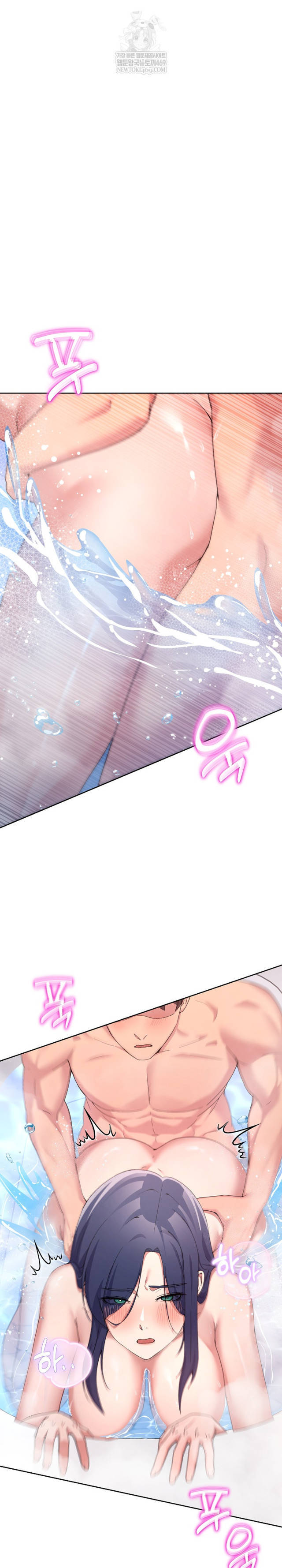 NEW  Geumnam Talk Room Page 3 - MangaHe
