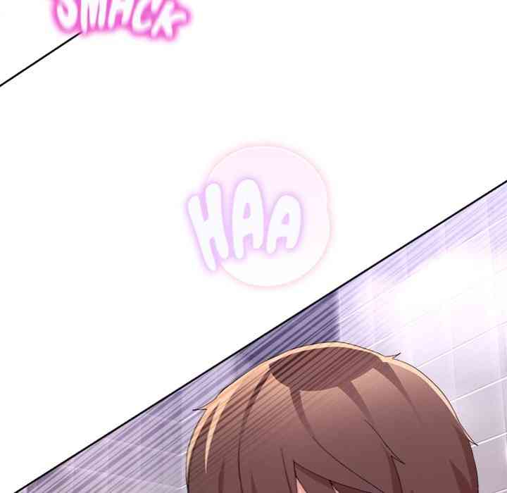 NEW  Geumnam Talk Room Page 11 - MangaHe