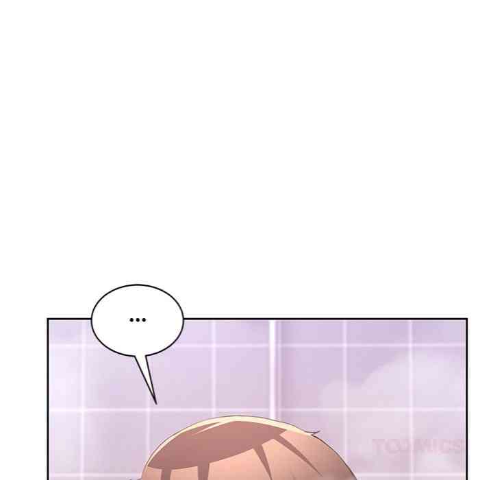 NEW  Geumnam Talk Room Page 109 - MangaHe