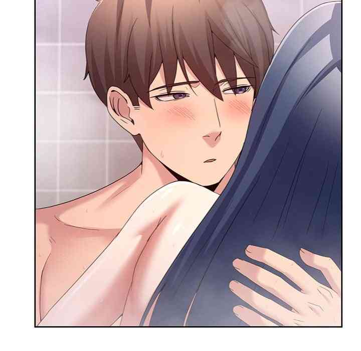 NEW  Geumnam Talk Room Page 110 - MangaHe
