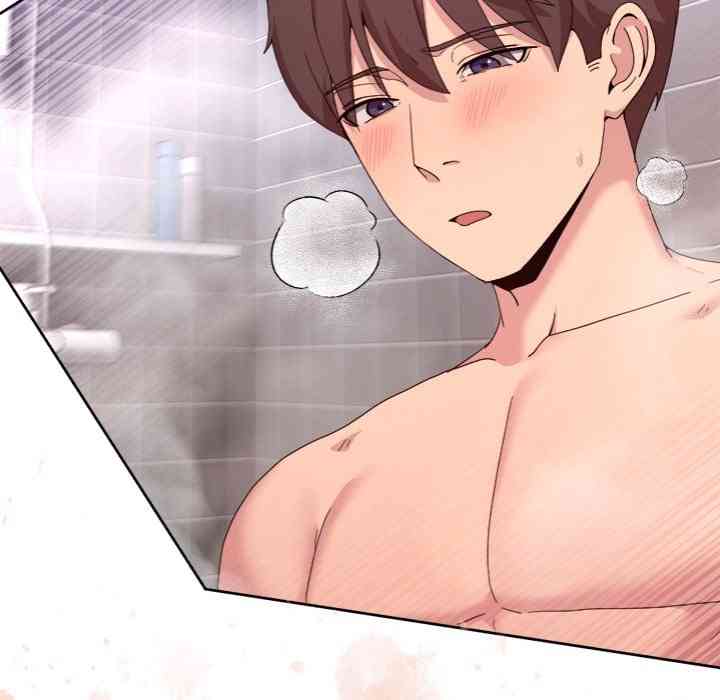 NEW  Geumnam Talk Room Page 12 - MangaHe