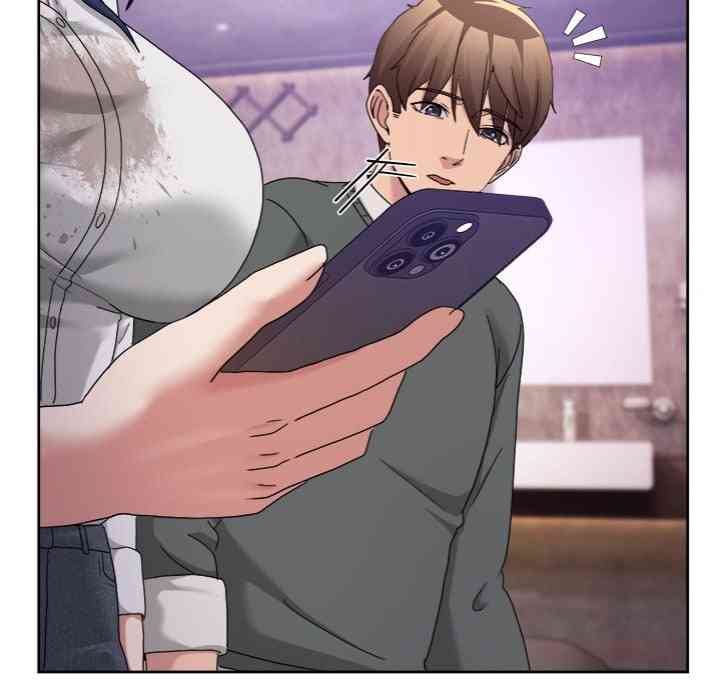 NEW  Geumnam Talk Room Page 157 - MangaHe
