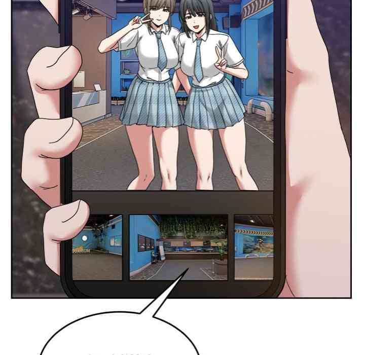 NEW  Geumnam Talk Room Page 159 - MangaHe