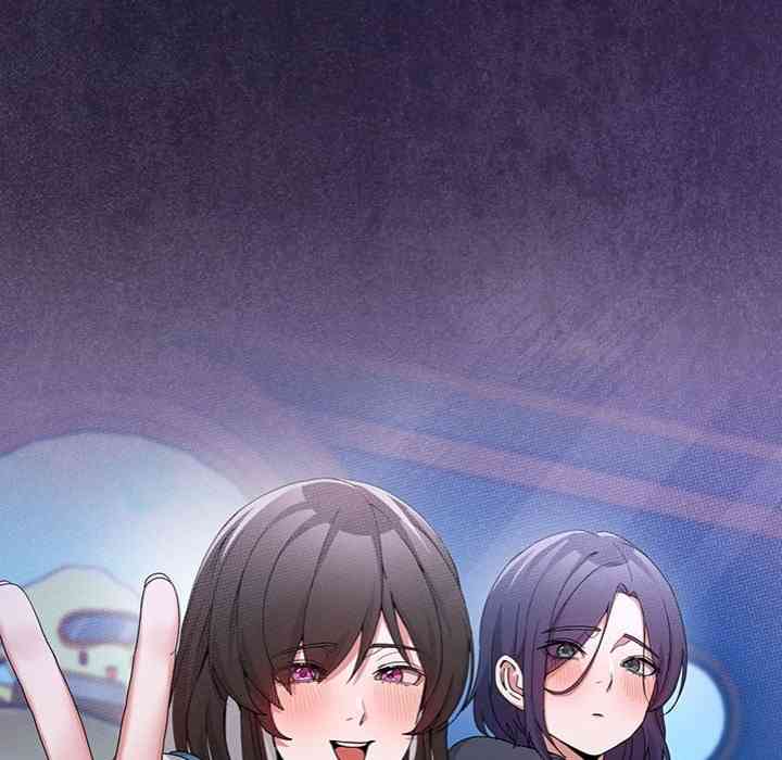 NEW  Geumnam Talk Room Page 183 - MangaHe