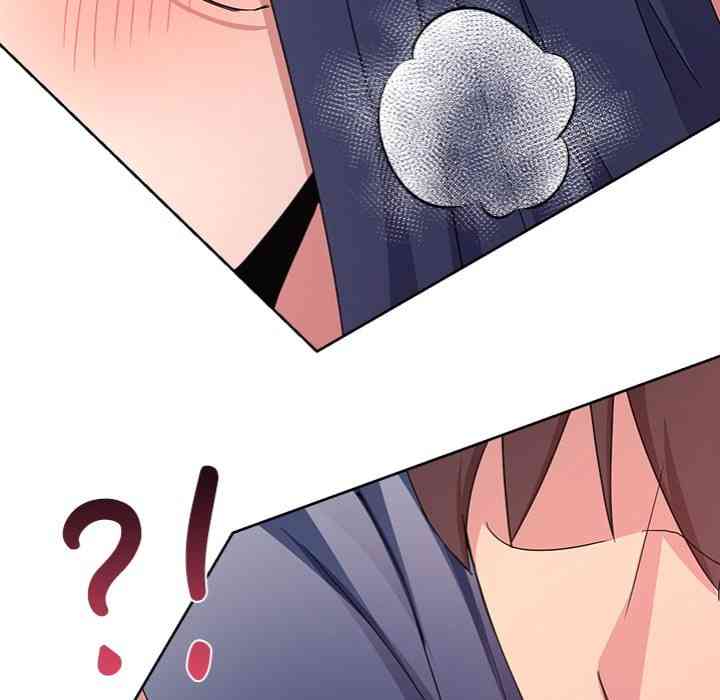 NEW  Geumnam Talk Room Page 32 - MangaHe
