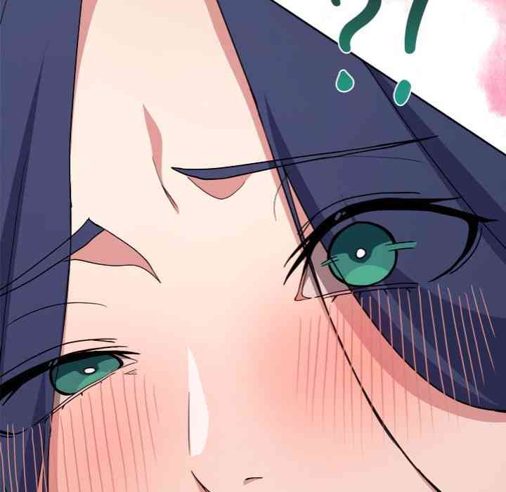 NEW  Geumnam Talk Room Page 51 - MangaHe