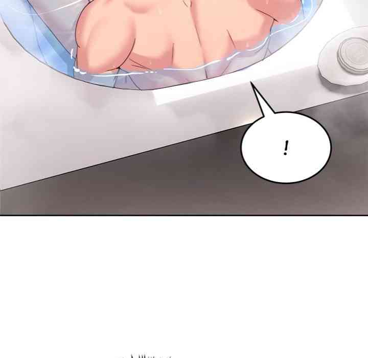 NEW  Geumnam Talk Room Page 54 - MangaHe