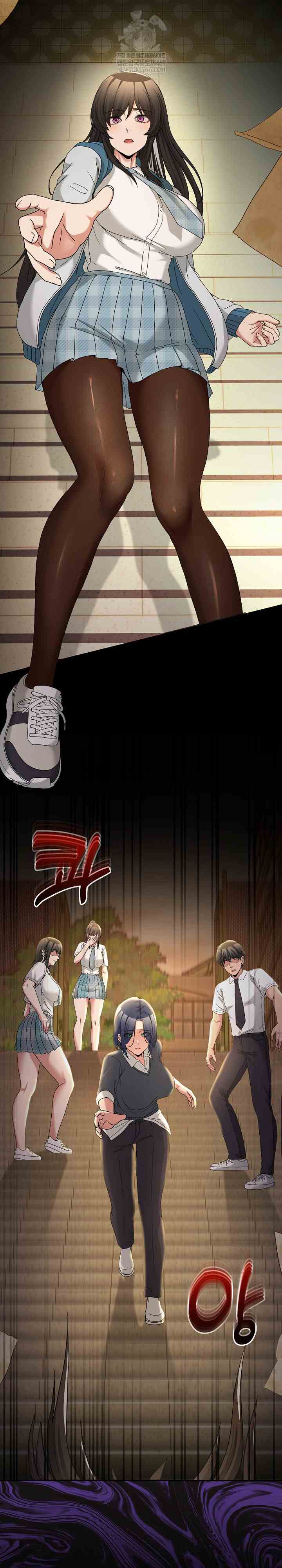 NEW  Geumnam Talk Room Page 24 - MangaHe