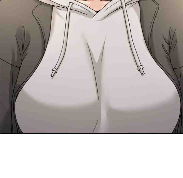 NEW  Geumnam Talk Room Page 164 - MangaHe