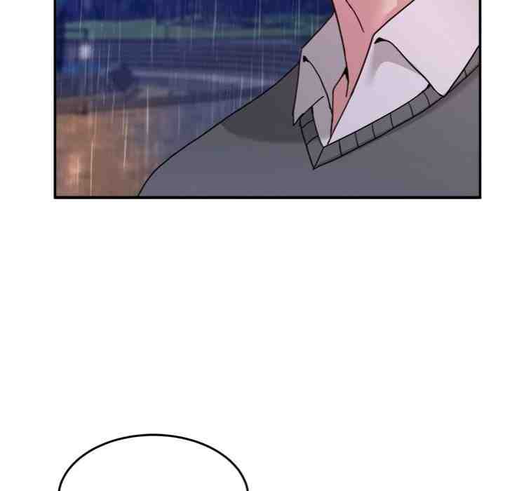 NEW  Geumnam Talk Room Page 195 - MangaHe