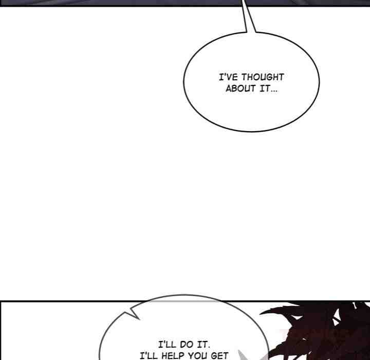 NEW  Geumnam Talk Room Page 197 - MangaHe