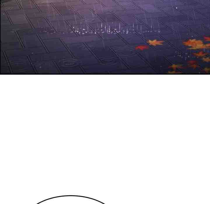 NEW  Geumnam Talk Room Page 200 - MangaHe